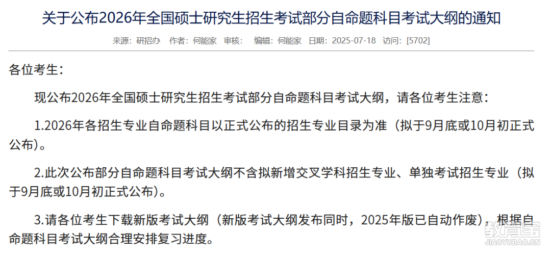 99a38a135fc3d4d9d29a196134fed528.png