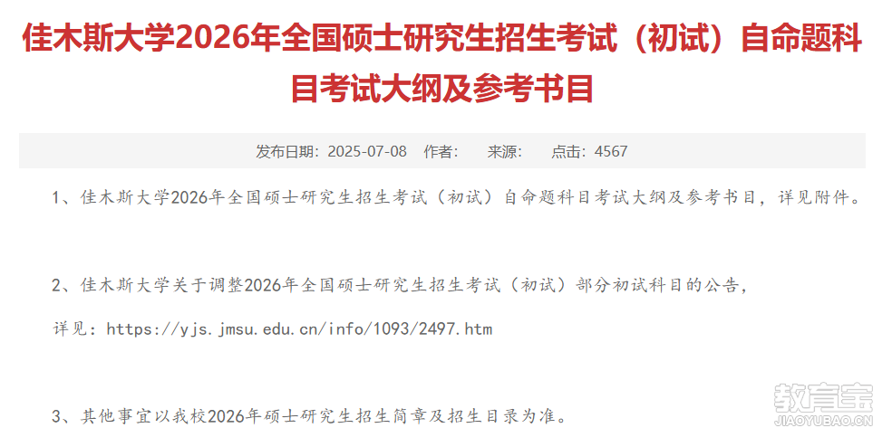 d82679e39e356c1c276641ae052b942a.png