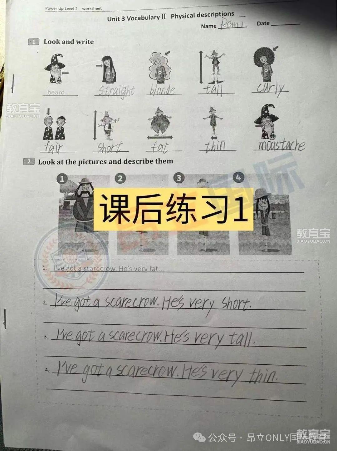 圖片