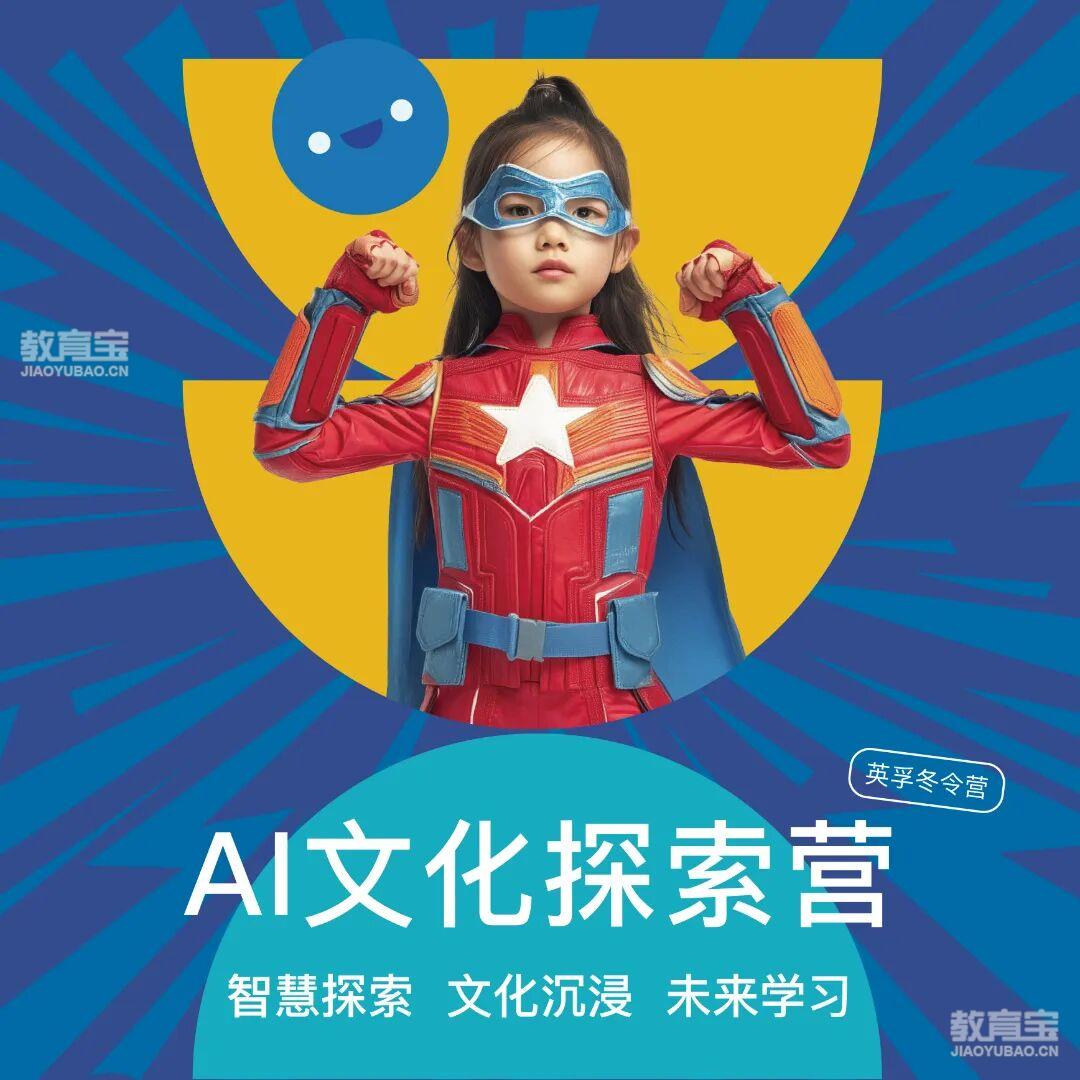 undefined 微信图片_20251012165356_657_11.jpg