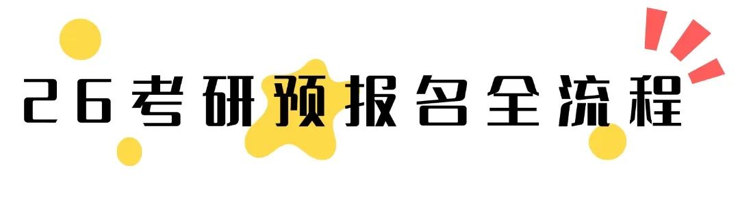 簡約色塊文字文章小標(biāo)題(3) (4).jpg