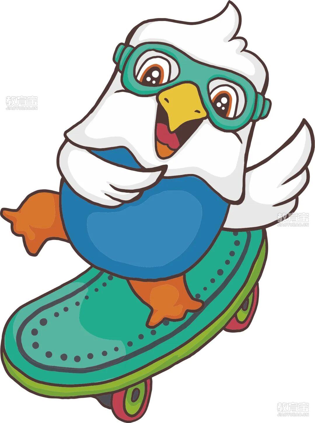 專升本logo.jpg 圖片