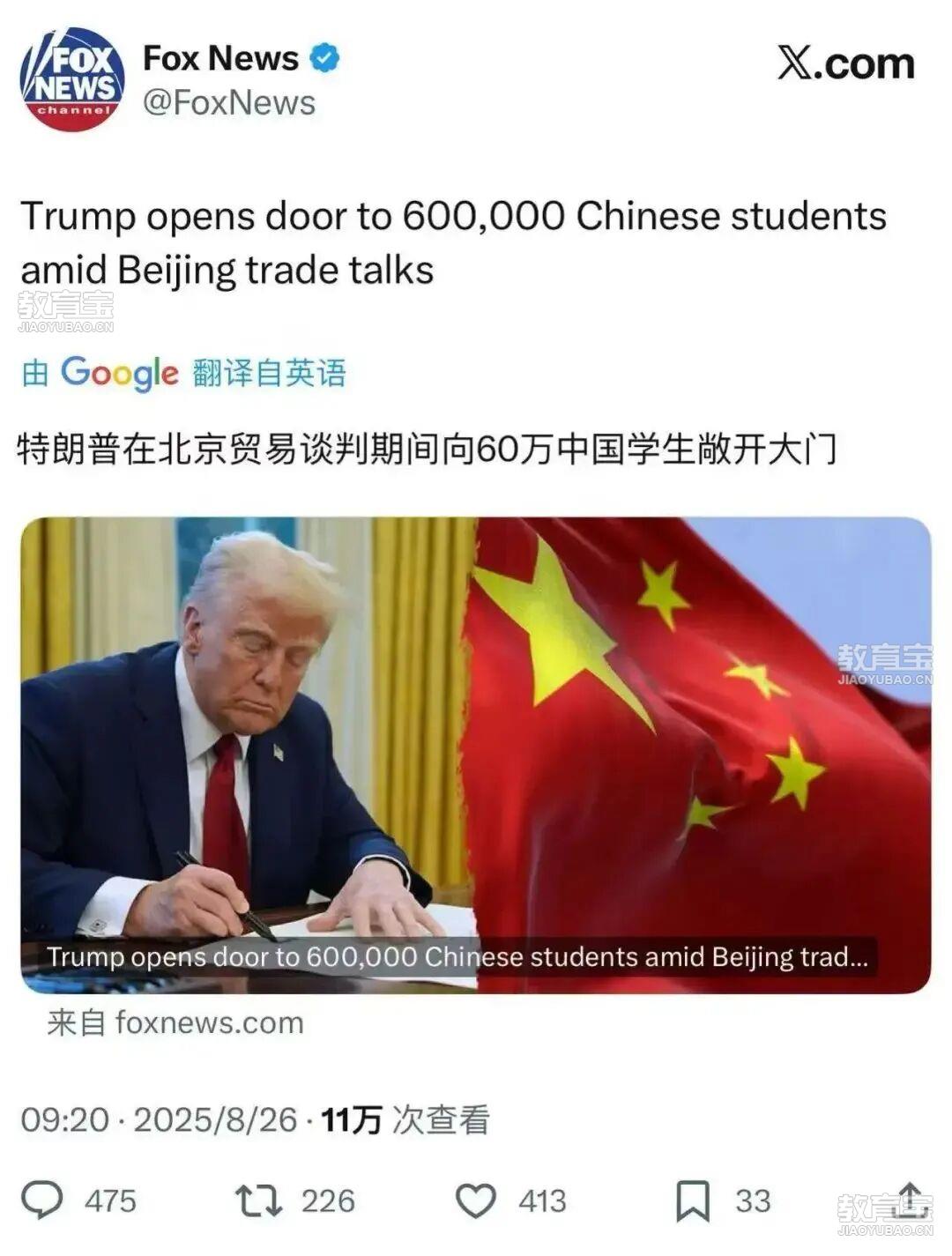 f6aacaa4452ec3dbd41958288c76fca4.jpg
