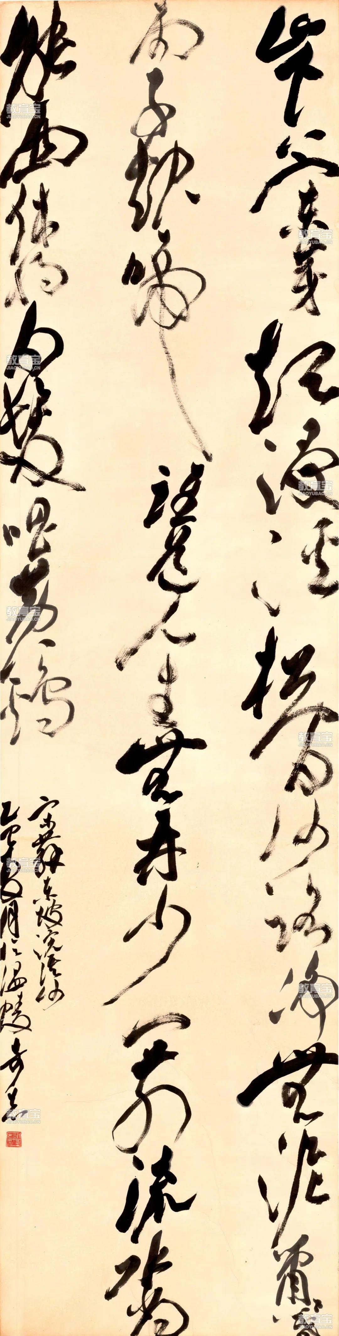 圖片