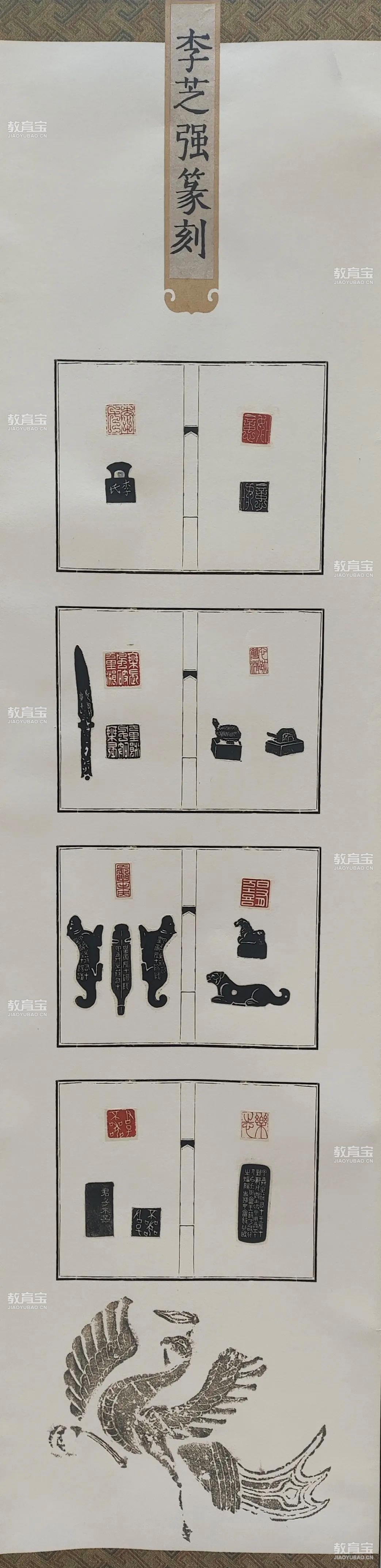 圖片