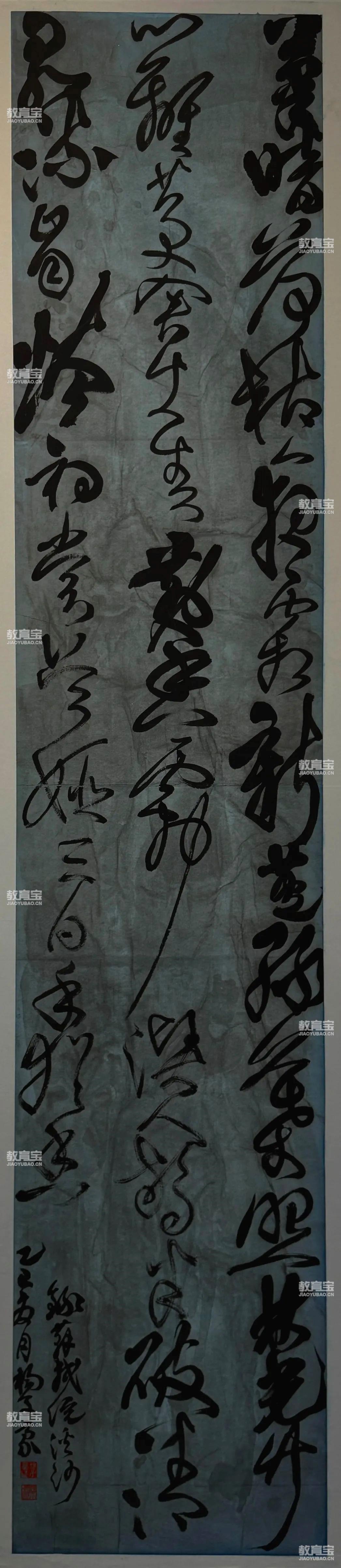 圖片