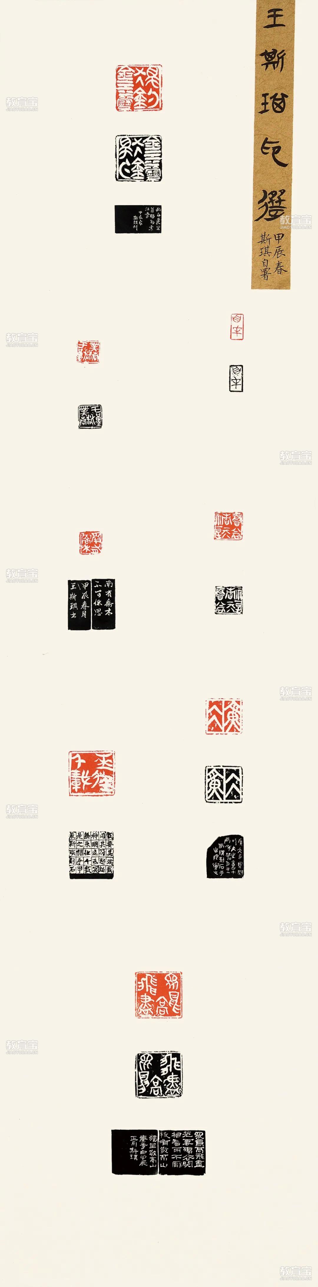 圖片