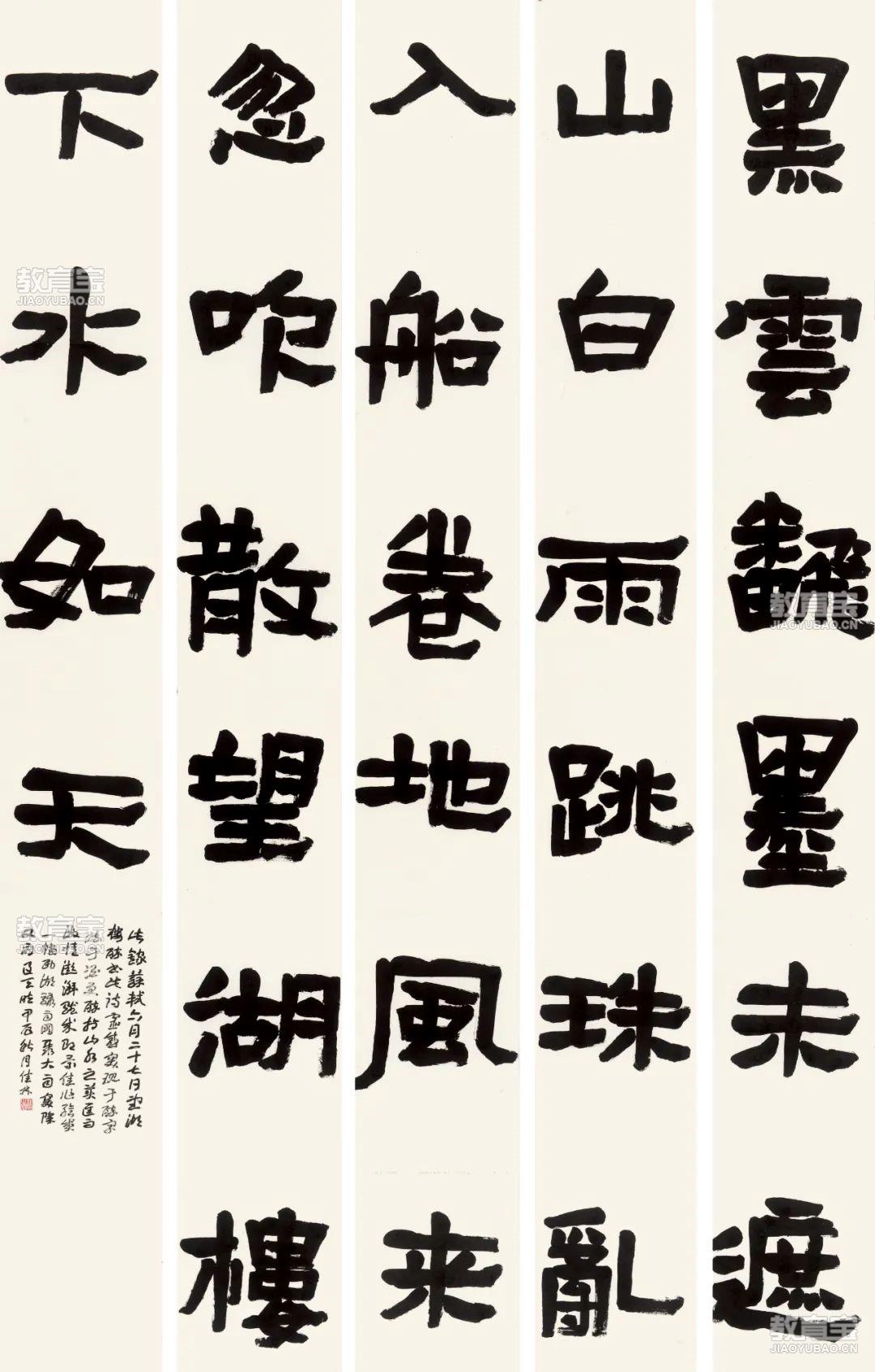 圖片