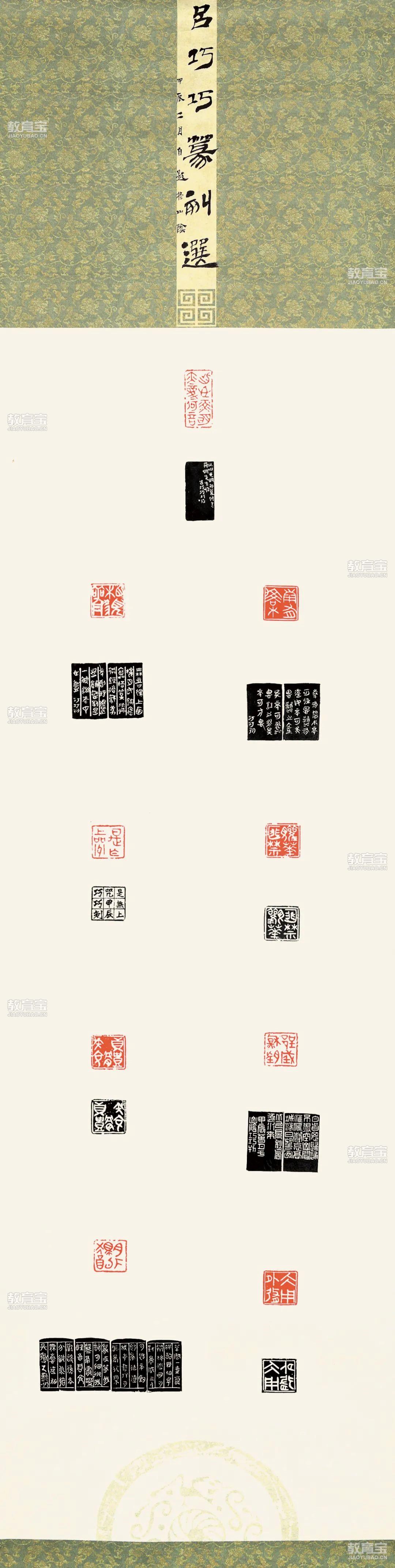 圖片
