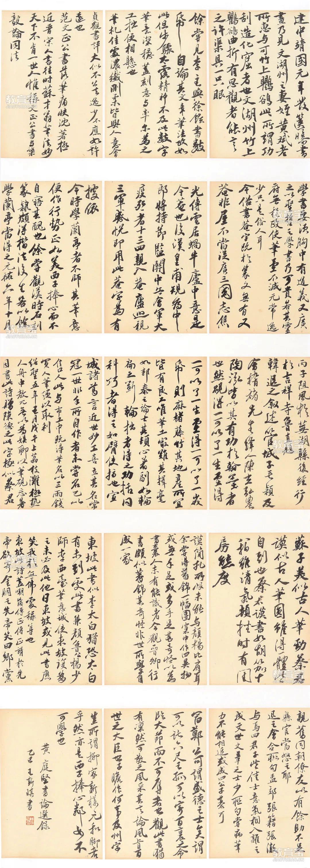 圖片