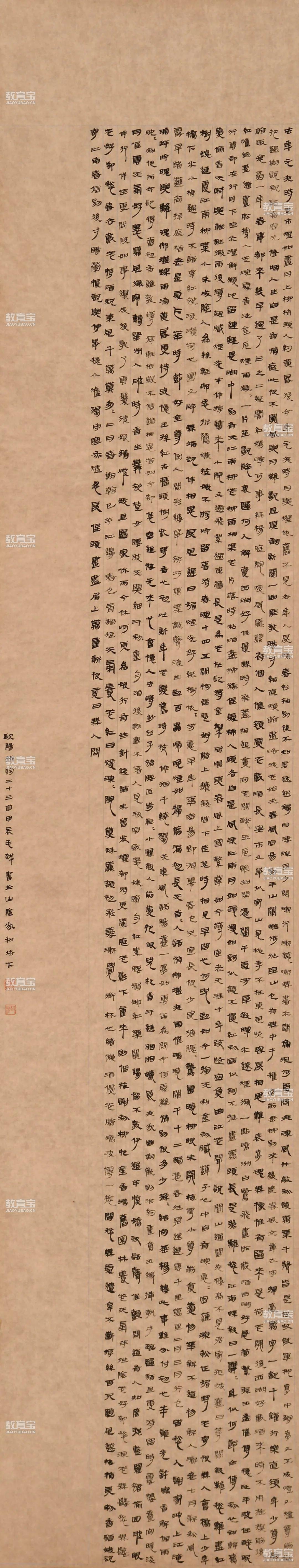 圖片