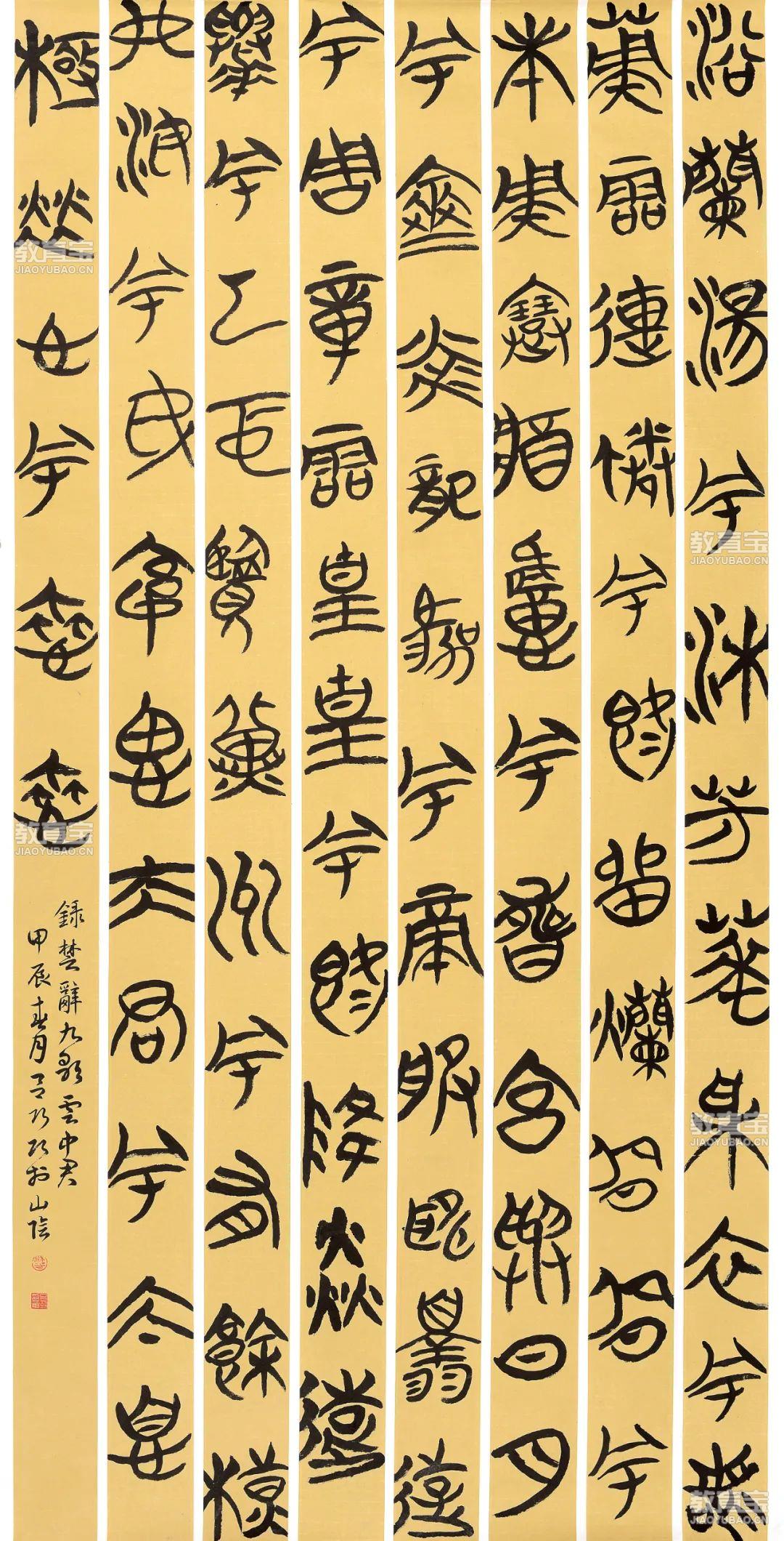 圖片