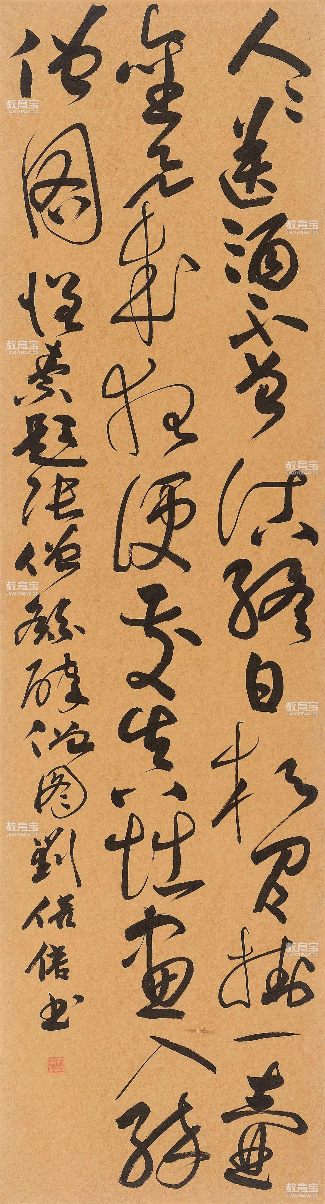圖片