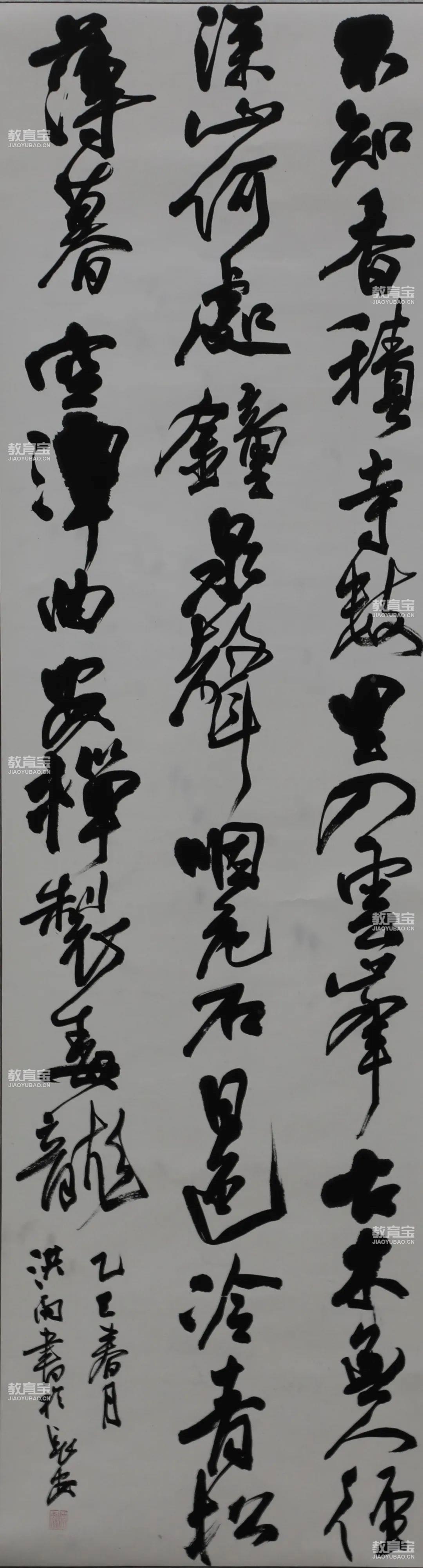 圖片