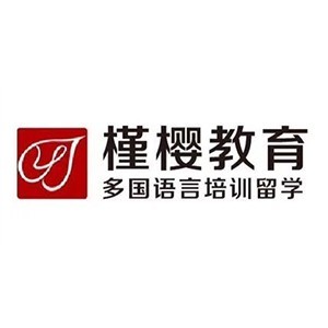 兰州槿樱教育咨询有限公司logo