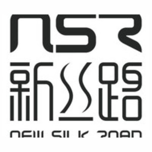 广州新丝路超模培训logo