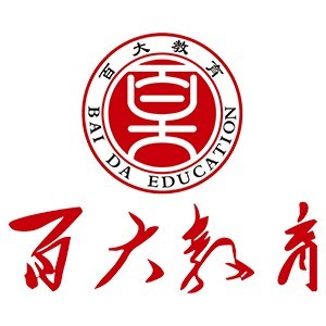 烟台百大教育logo