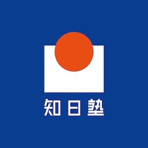 知日塾logo