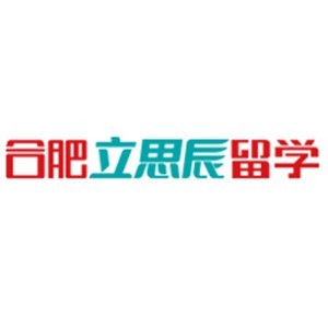 合肥立思辰留学logo
