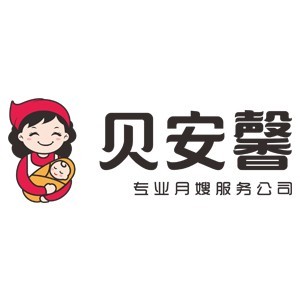 成都贝安馨月嫂教育logo