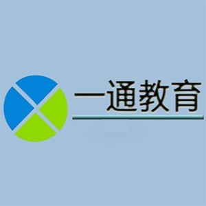 济南一通教育logo