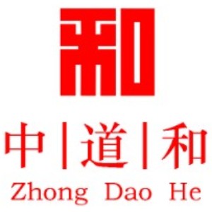东莞中道和培训logo