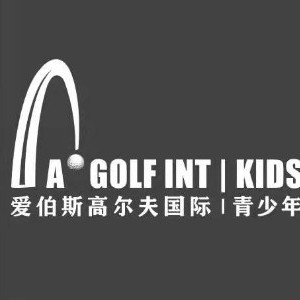 武汉爱伯斯高尔夫logo