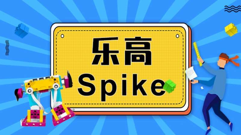 【北京1号线附近的早教幼教培训班】-教育宝