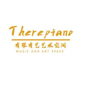 武汉有琴有艺艺术logo