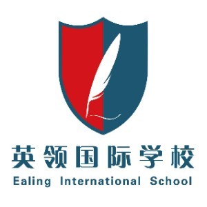 英领国际学校沈阳校区logo