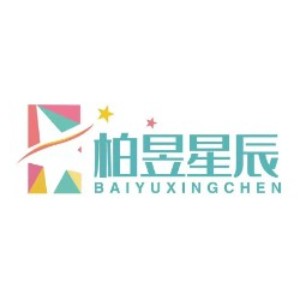 北京柏昱星辰舞蹈艺术logo