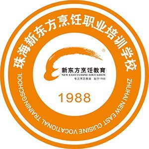 珠海新东方烹饪培训学校logo