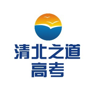 河南省清北之道logo