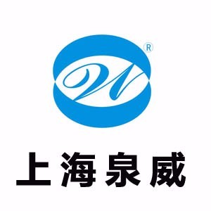 上海泉威数控模具培训logo