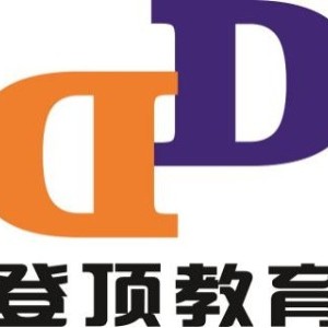 徐州爱信登顶教育logo