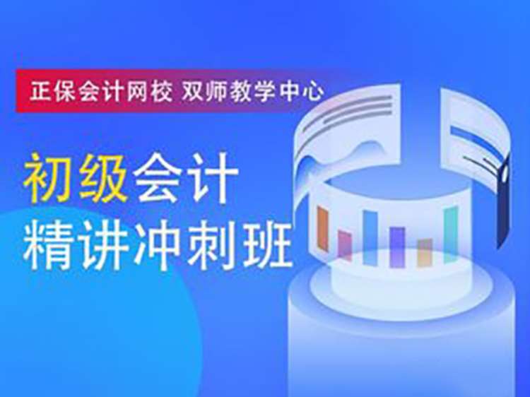 高考升学规划：为未来铺就道路