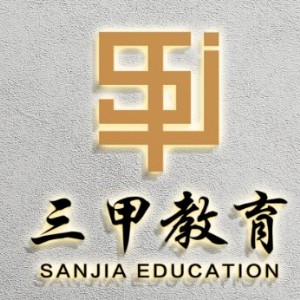 山东三甲教育logo