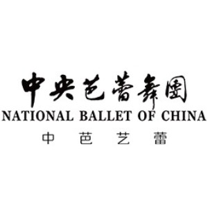 中芭艺蕾示范基地logo