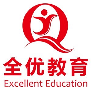 济南全优教育升学规划logo