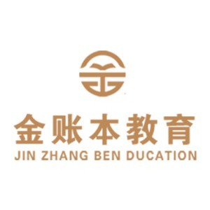 湛江金账本教育logo