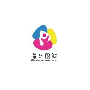 济南菲比国际logo