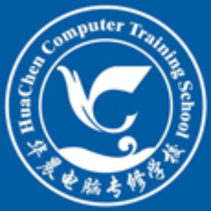 青岛开发区华晨电脑设计培训学校logo