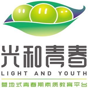 南京光和青春logo