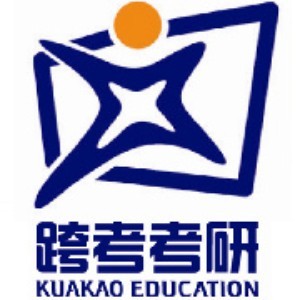 天津跨考考研logo