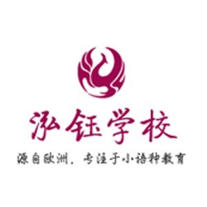 济南泓钰培训logo