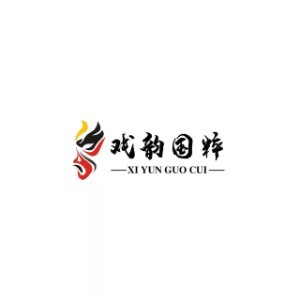 石家庄戏韵国粹艺术教育logo