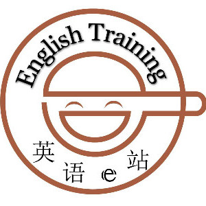 青岛英语e站logo