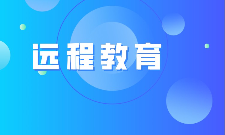 吴江教育信息网首页_吴江教育信息网_吴江教育网信息服务平台