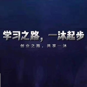南京一沐舞蹈logo