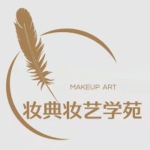 兰州妆典妆艺logo